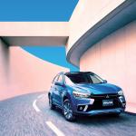 Mitsubishi RVR 2017 года